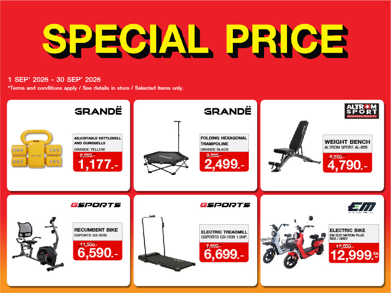 Special Price